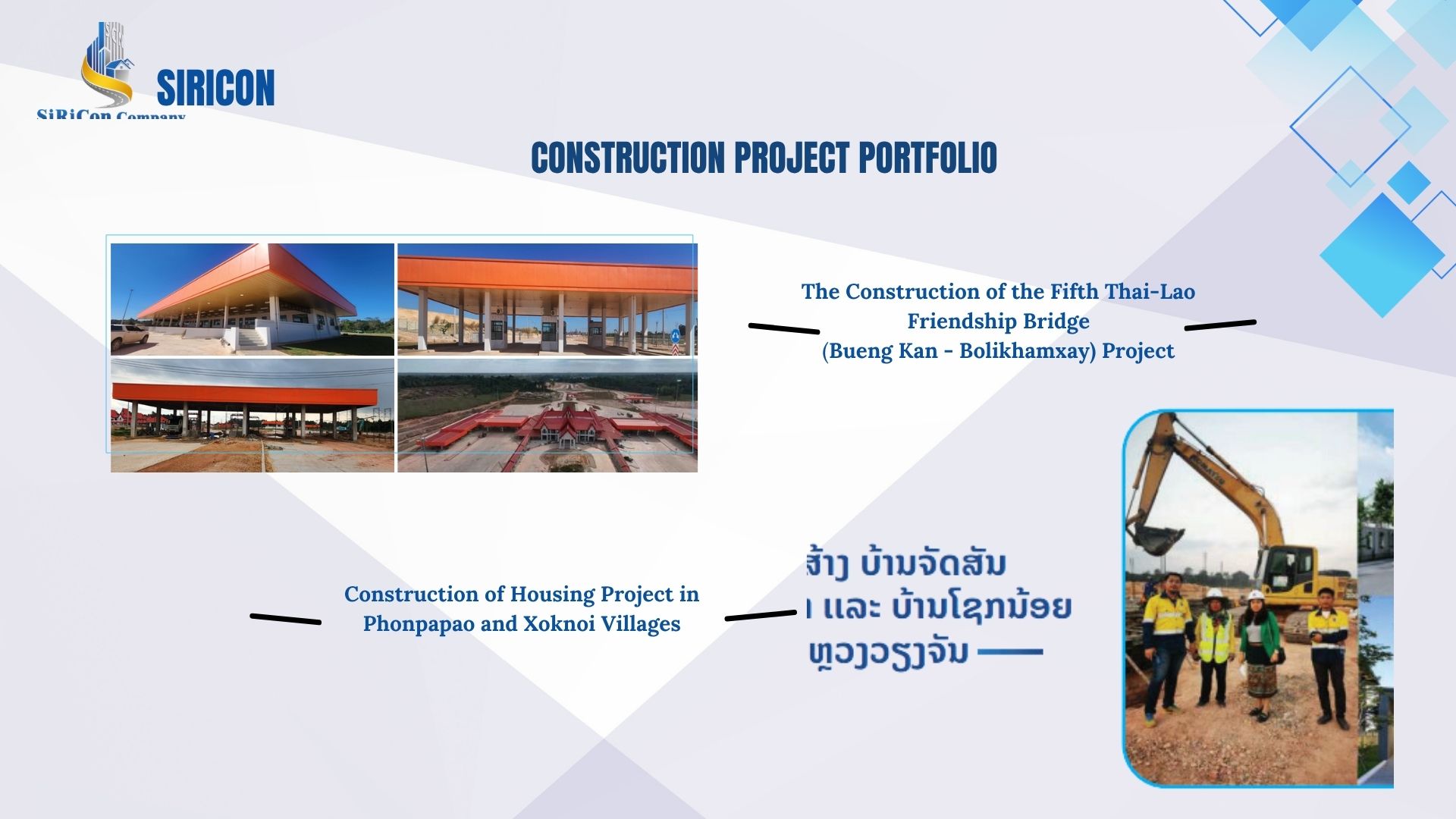 Fifth Thai Lao Friendship Bridge